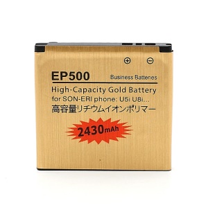 2430mAh EP500 Battery Backup for Sony Ericsson Xperia X8 / Vivaz U5i U5/ Vivaz Pro U8 U8i (high capacity)