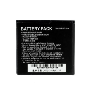 1250mAh Rechargeable Battery Replacement for ZTE Blade V880 / U880 San Francisco