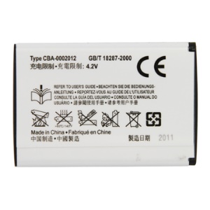 BST-41 Battery Replacement for Sony Ericsson Xperia X10 X1 X2 X3 A8i
