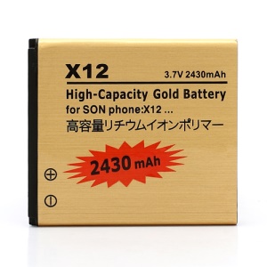 2430mAh High Capacity Gold Battery for Sony Ericsson Xperia Arc X12 / Arc S LT18i
