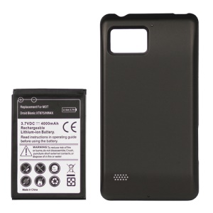 Motorola Droid Bionic XT865 / XT875 Extended Battery with Battery Door Cover 4000mAh, Model: HW4X