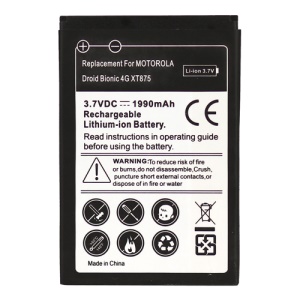 Motorola Droid Bionic XT865 / XT875 Battery Replacement 1990mAh
