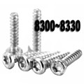Screw Set for Blackberry Peal 8300