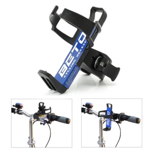 BETO Adjustable Bike Bicycle MTB Water Bottle Rack Holder Carrier Cage