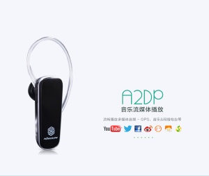 Nillkin Azura Wireless Bluetooth Stereo Headset V3.0+EDR with Ear Hook - Black