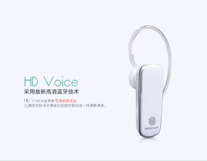 Nillkin Azura Wireless Bluetooth Stereo Headset V3.0+EDR with Ear Hook - White