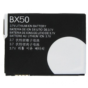 Moto BX50 Battery for Motorola RAZR2 V8 V9 V9m V9x / Z9 / ZINE ZN5 / i9 Stature