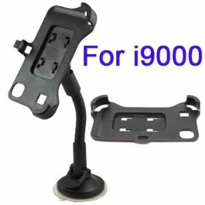 Stable Car Mount Holder Stand w/ Suction Cup for Samsung Galaxy S i9000/i9001/Vibrant T959/T959V