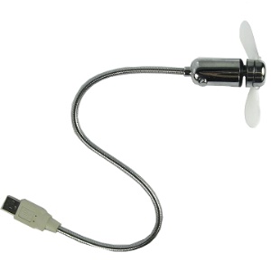 Notebook USB Fan with lighting