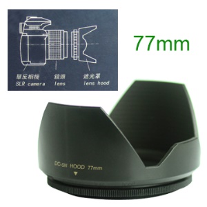 Mennon DC-sn 77mm Lens Hood Screw Mount Petal Crown Flower Shape