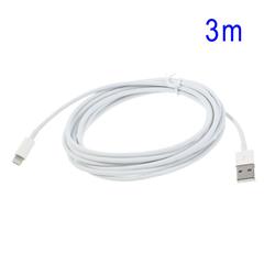 3M Lightning 8PIN to USB Charging Cable Data Cord for iPhone 5, iPad Mini, iPod Touch 5 Nano 7 - White