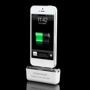 2600mAh Portable Power Bank Backup Battery Charger for iPhone 5 - White / Silver