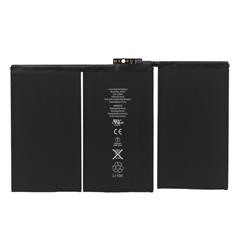 iPad 2 2nd Gen Battery Replacement Part Original