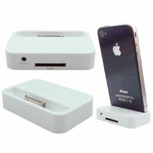 Desktop Sync and Charging Docking Station for iPhone 4 (White)