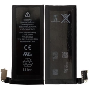 Battery Replacement Backup for iPhone 4 4G GSM and CDMA
