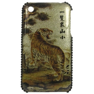 King Tiger Pattern with Diamond Sides for iPhone 3GS/3G