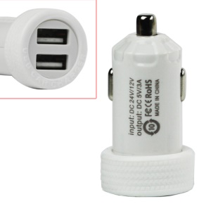3A Car Cigarette Powered Dual USB Charger Adapter for iPhone iPod MP3 and etc - White