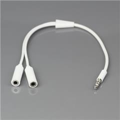 3.5mm 1 Male to 2 Female Audio Splitter Cable