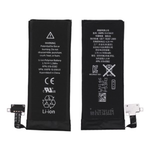 Battery Replacement for iPhone 4S 3.7V 1430mAh (High Quality)