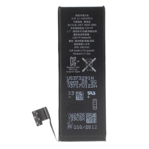 Backup Battery Replacement for iPhone 5 3.8V 1440mAh