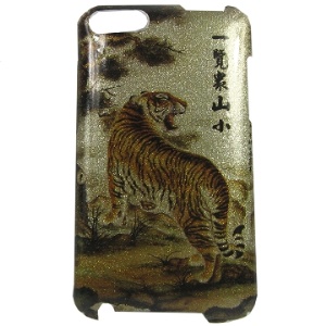Tiger Hard Case Cover for iPod Touch 2 / 3