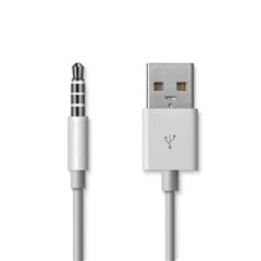 Original Shuffle 3rd USB Data Sync Charger Cable