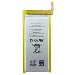 Battery Replacement for iPod Nano 5th