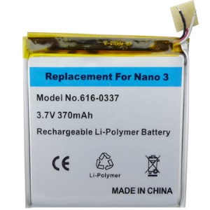 Battery Replacement for iPod Nano 3rd Generation