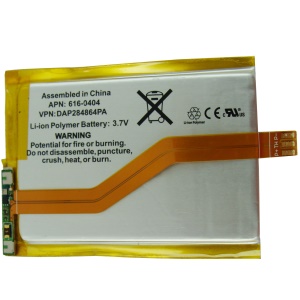 Replacement Battery for iPod Touch 2nd Generation