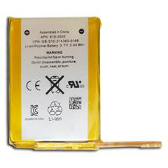 Battery Replacement for iPod Touch 4th Generation