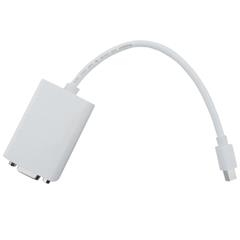 Premium White Mini Displayport to VGA Female Cable Adapter for Apple Macbook, Macbook Pro, iMac, Macbook Air, Mac Mini Laptop