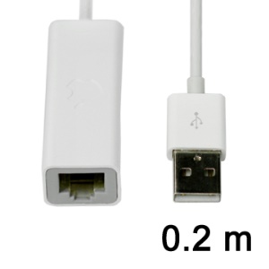 Apple USB Ethernet Adapter / Converter