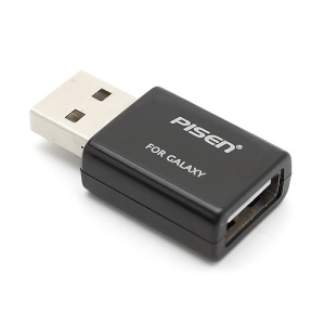 Samsung Galaxy Tab USB Charger Adapter - Charge your Galaxy Tabs faster by Laptop or Desktop PC - Black