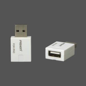 iPad USB Charger Adapter - Charge your iPad, iPod & iPhone faster by Laptop or Desktop Computer