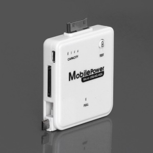 2200mAh Portable Emergency Mobile Power Charger for iPhone 4S 4 Samsung i9300 Galaxy S 3 HTC etc - White