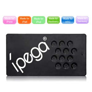 iPega Magnetic Induction Charger for iPhone iPad iPod HTC Samsung LG Motorola BlackBerry - Black