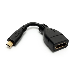 Micro HDMI Male To HDMI Female Adapter Cable 9CM
