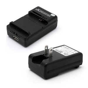 Business Universal Battery Charger w/ USB Port for All Cell Phone - US Plug