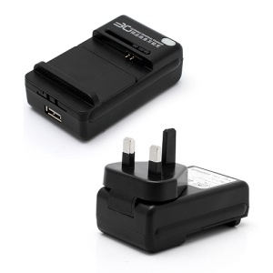 Business Universal Battery Charger w/ USB Port for All Cell Phone - UK Plug