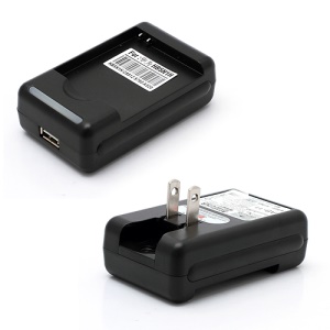 HB5N1H Battery Charger for Huawei U8825D C8825D C8812 U8818 T8828 - US Plug