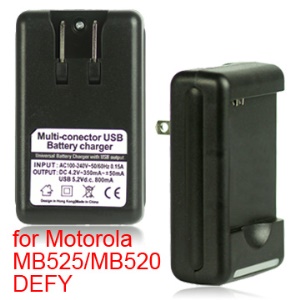 USB AC Battery Charger for Motorola Defy MB525/ Motorola Bravo MB520
