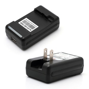 BB81100 Battery USB Charger for HTC HD2 T8585 - US Plug