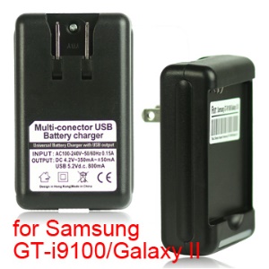 2 in 1 USB Battery Wall Charger for Samsung I9100 Galaxy S II