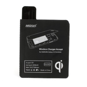 Metrans Qi Standard Wireless Charger Module Receiver for Samsung Galaxy S IV S4 i9500