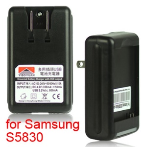 Wall Battery Charger with USB Port for Samsung Galaxy Ace S5830 S5660 S5670 S7500