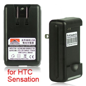 Wall Battery Charger with USB Port for HTC Sensation/ HTC Sensation 4G/ G14