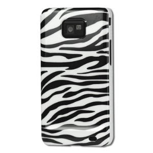 Zebra Pattern Hard Plastic Case for Samsung i9100 Galaxy S II / 2