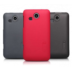 Nillkin Premium Matte Hard Cover Case for Lenovo Lephone P700 + Screen Protector