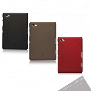 Nillkin Super Matte Hard Cover Case for Samsung Galaxy Tab 7.7 P6800 P6810 + LCD Flim