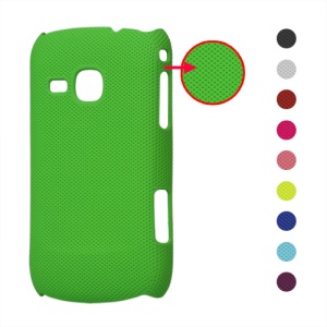 Dream Mesh Hard Case for Samsung Galaxy Mini 2 S6500
